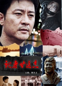 梦中的女神